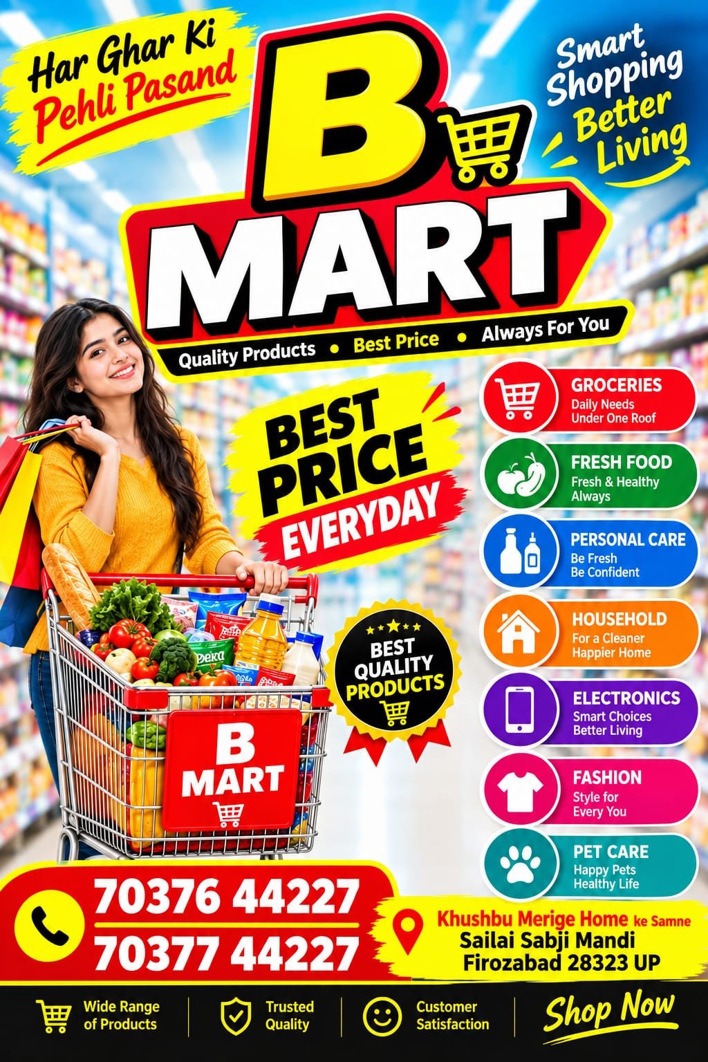 digital-product-banner.jpg